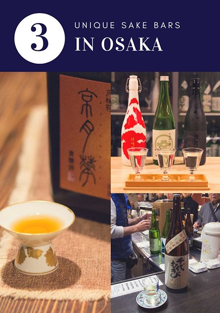 3 Sake Bars with a Unique Atmosphere in Osaka