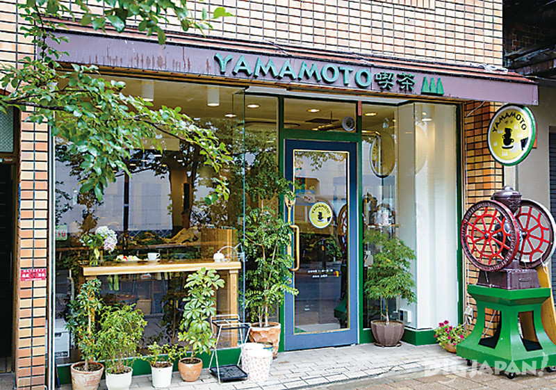 Cafe Yamamoto