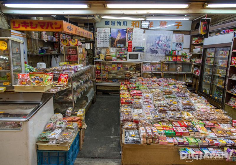 Dagashi snacks shop at Janjan Yokocho