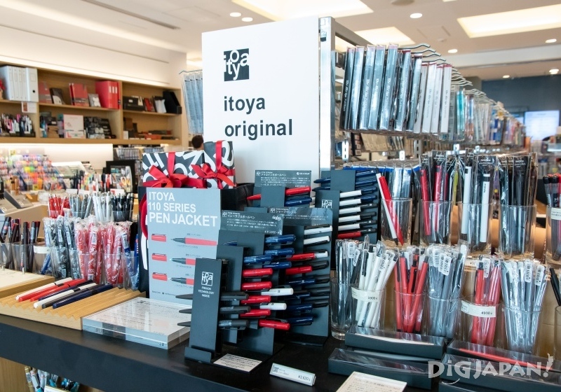 Inside Ginza Itoya, a 100 Year Old Stationery Store in Tokyo