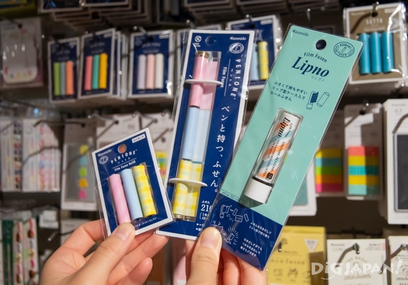 Kanmido Pentone sticky note rolls - 740 yen (refill 450 yen). Lipno (sticky note roll "lipstick" case) - 500 yen