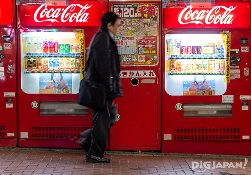 Vending machines in Tokyo