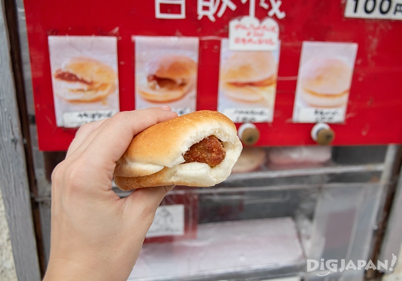Homemade Burgers vending machine in Katsushika