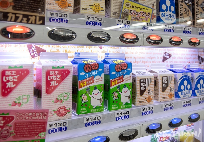 Rare milk vending machine in Akihabara