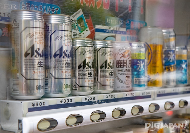 Alcohol vending machine