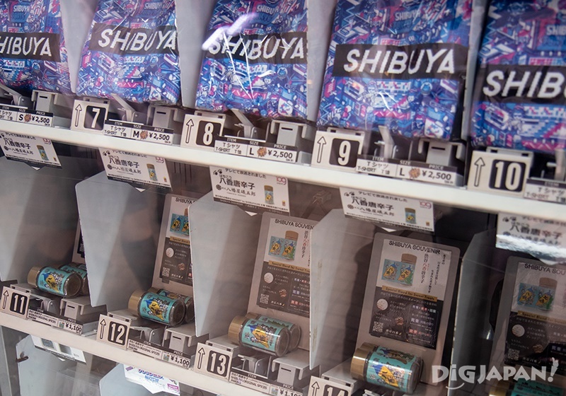 Shibuya 109 shirts and spices vending machine