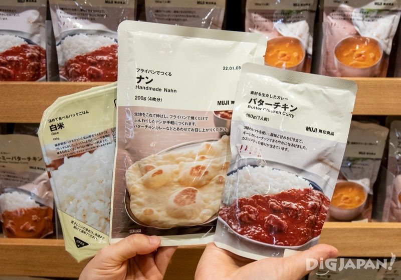 Our Top 15 Food and Drinks to Buy at Muji!
