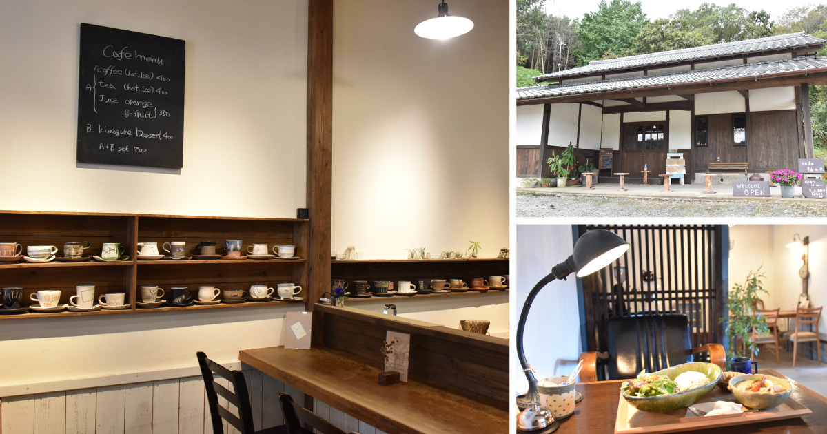 Eat With Your Eyes. Kasama-yaki Pottery Ware & Local Food Three Restaurants to Enjoy Kasama-yaki Pottery Ware
