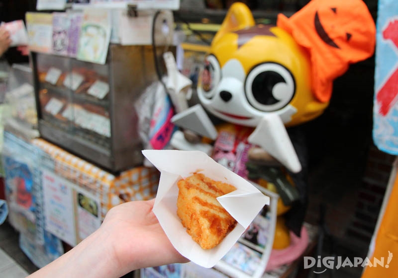 Cheese hanpen 90 yen