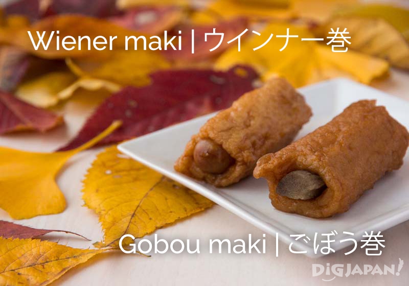 Oden-Wiener maki / Gobou maki