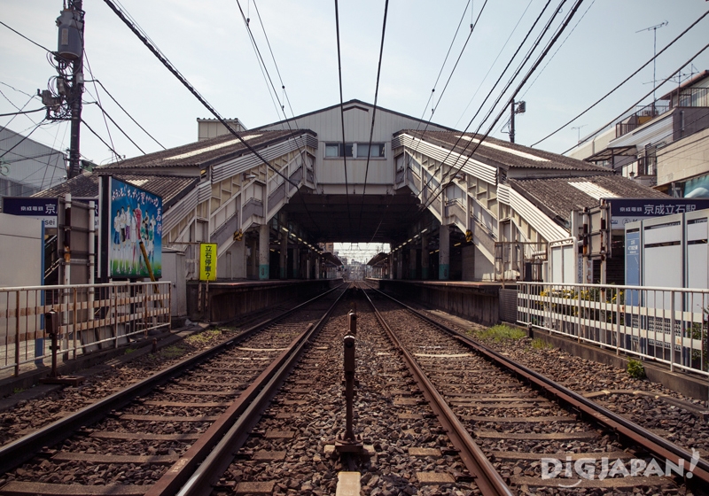 Tateishi Station
