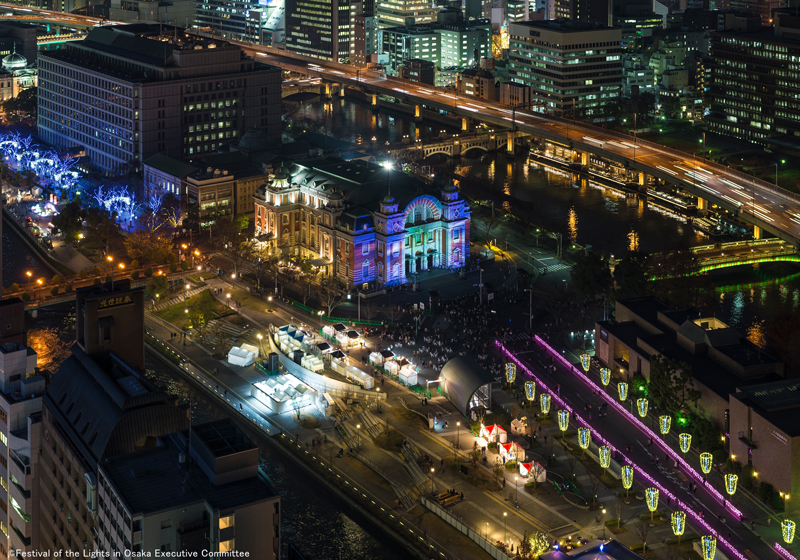 Festival of the Lights in Osaka 2016