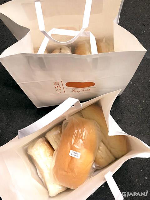 吉田面包