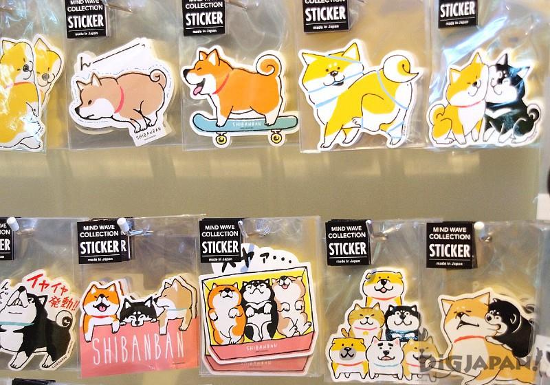 7. Put Them Everywhere! Shiba Inu Stickers