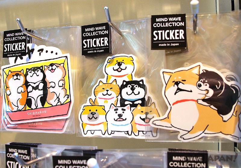 7. Put Them Everywhere! Shiba Inu Stickers