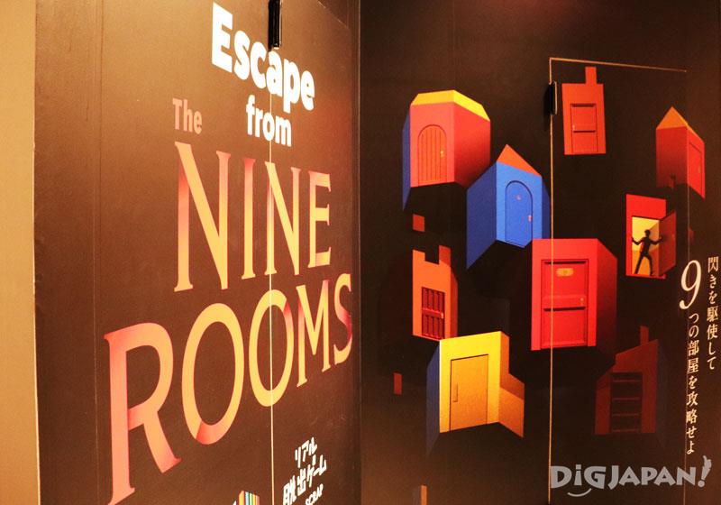 Escape from The NINE ROOMS