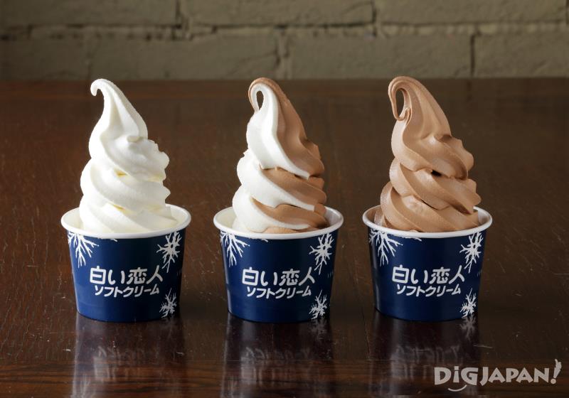 ไอศกรีมชิโรอิ โคอิบิโตะขายที่ไอศกรีมเฮ้าส์ ขนาดปกติราคาถ้วยละ 300 เยน