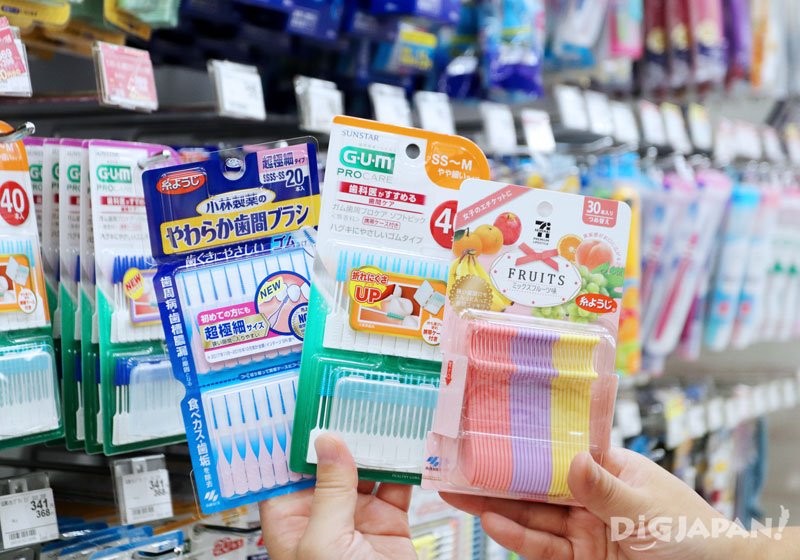 Japanese interdental brushes and floss