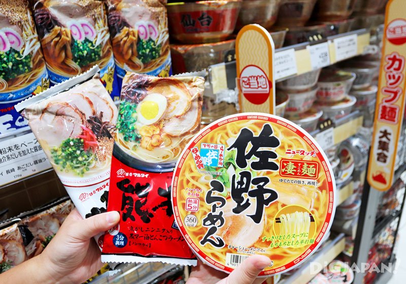 Our Recommended Shopping List! 7 Must-Have Japanese Food Souvenirs