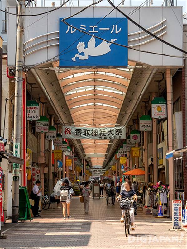 Shinkoiwa Lumiere Shopping Street
