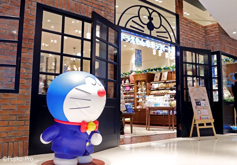 The World S First Official Doraemon Shop We Went To The Doraemon Future Department Store In Odaiba Digjapan