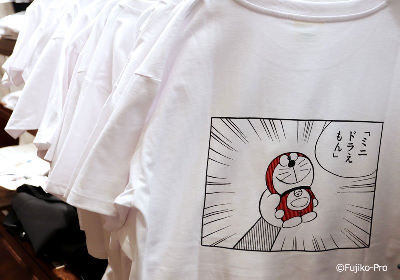 Doraemon Future Department Store original goods2
