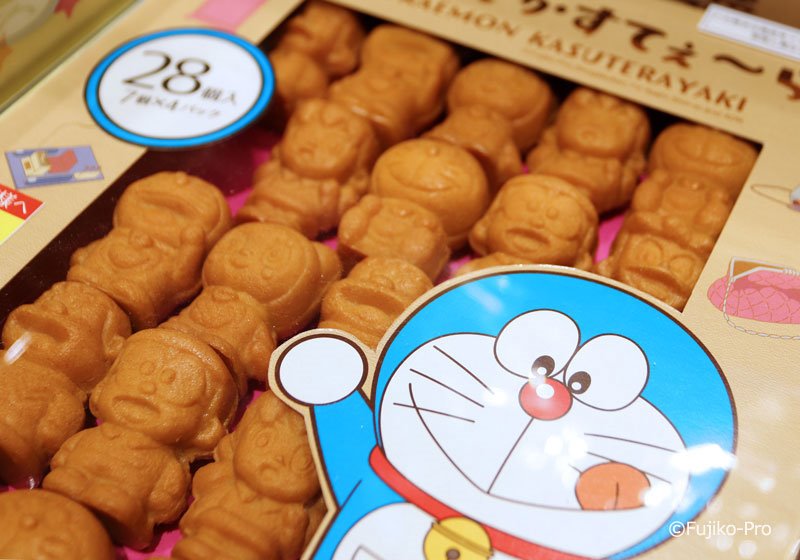 Doraemon Future Department Store original goods4