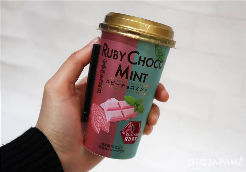 Ruby Choco Mint Drink