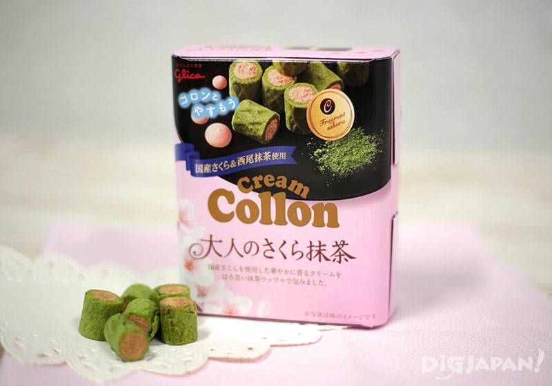 Cream Collon Otona no Sakura Matcha, 117 yen (by Glico)