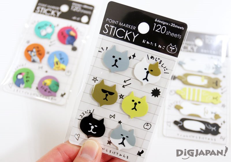Sticky Markers (20 pieces set)