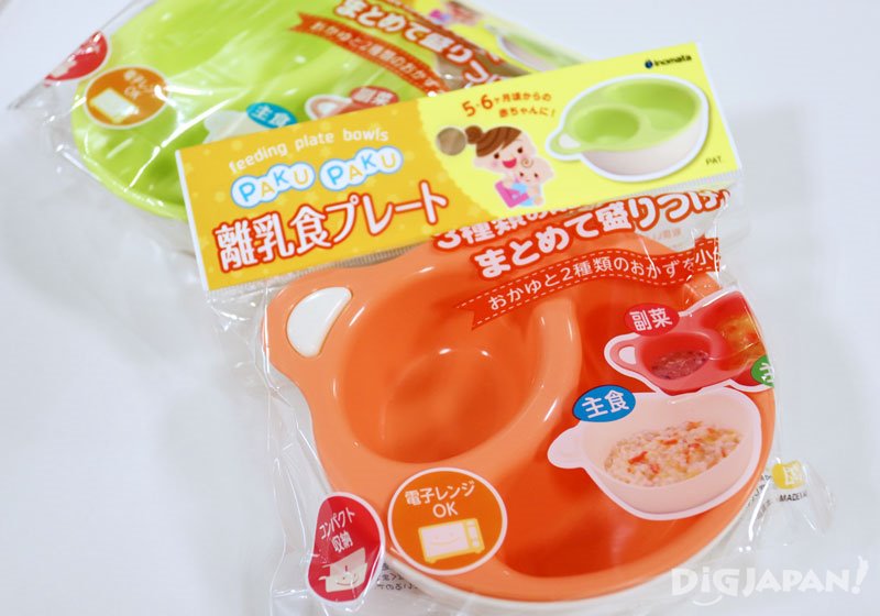 Baby Food Plate