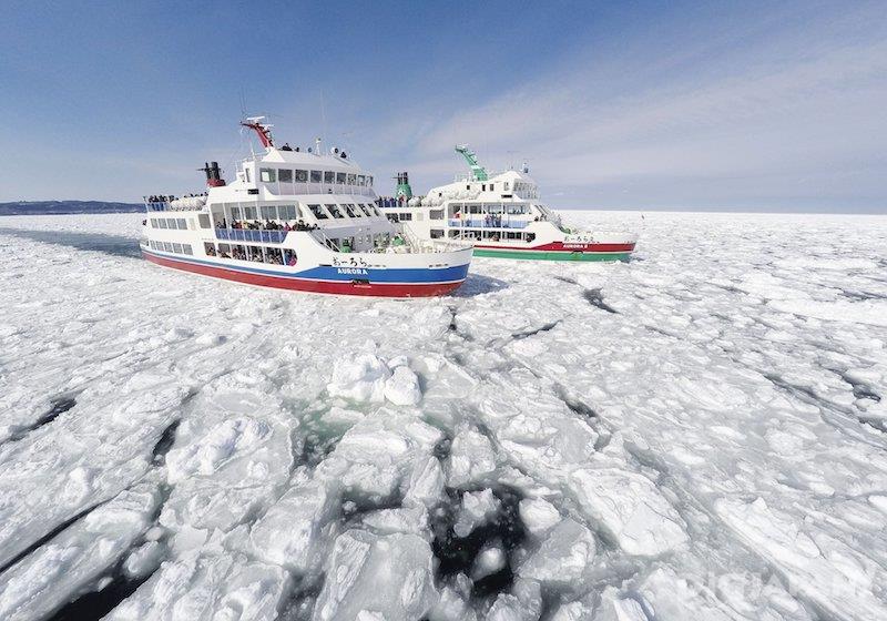 Abashiri Drift Ice Sightseeing Icebreaker Aurora