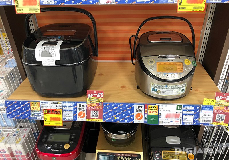 EDION Namba Main Store_Rice cooker