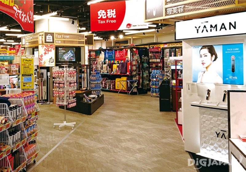 EDION Namba Main Store_Tax Free Floor