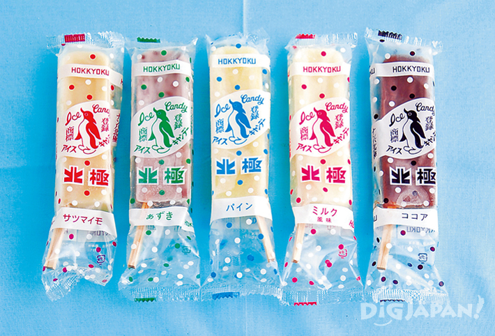 Hokkyoku ice candy 