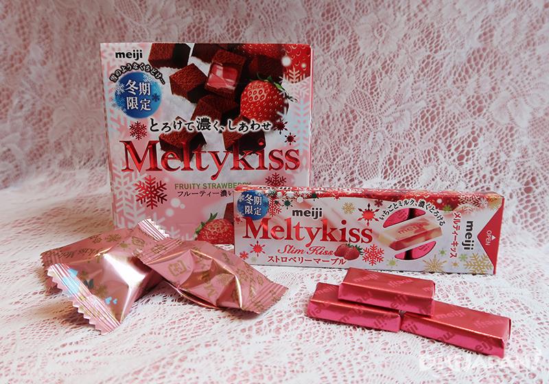 Meltykiss Fruity Strawberry | メルティーキッス フルーティー濃いちご by meiji